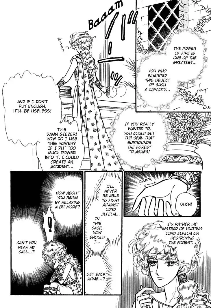 Alfheim no Kishi Chapter 12 18